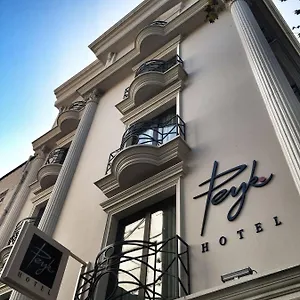 酒店 佩科酒店, 伊斯坦布尔